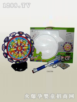 ���ⱨ������ת��ǹ