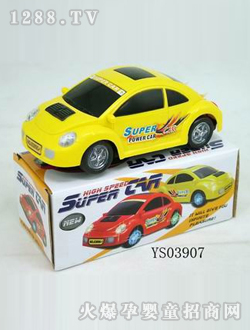 Ծʢ��ɫ6�Ƶ綯��