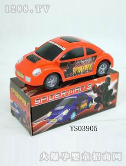 Ծʢ��ɫ6�Ƶ綯��