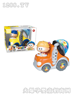 �綯������Ŀ�й��̳�