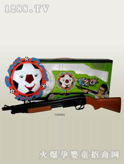 �����Ӧ����ǹ��ת��