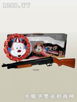 激光感应米奇枪声转盘