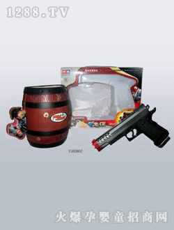 ���⺣����Ͱ