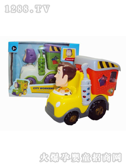 �綯�����޵л�����