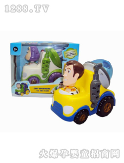 �綯�����޵й��̳�