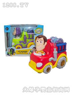 �綯�����޵�������