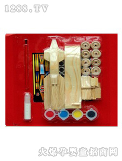���������DIY����