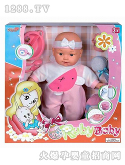 Ծʢ���16���������