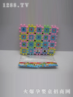 Э��ʴ�Ӣ������������ľ��ׯ(20PCS)