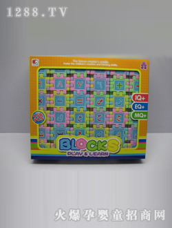 Э��P���а�������������ľ��ׯ(156PCS)