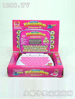 ����ѧϰ��1003735800