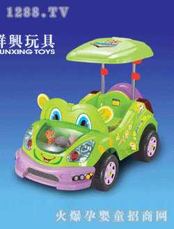 Ⱥ˵綯ͨͯ