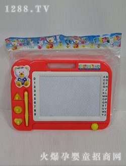 ����д�ְ�100370762