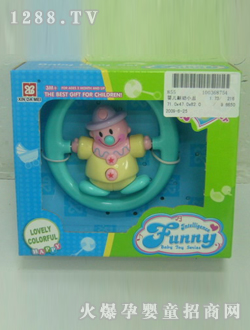 ����Ӥ������С��