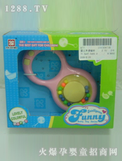 ����Ӥ������ҡ��