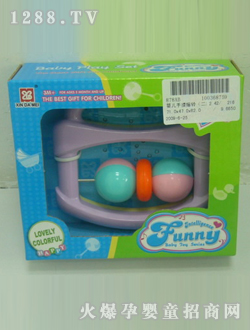 ��������Ӥ������ҡ��