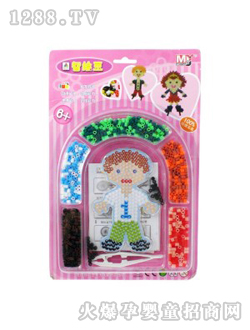 ǻ涹B02