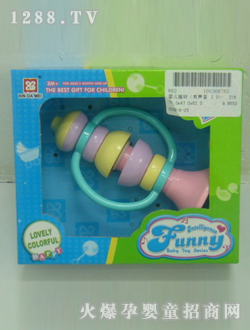 Ӥ��ҡ��100368765