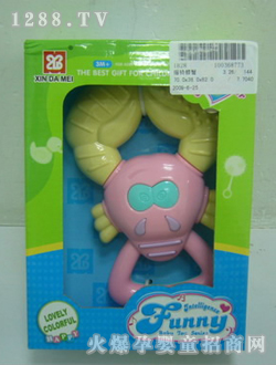 ����Ӥ�����ҡ���з