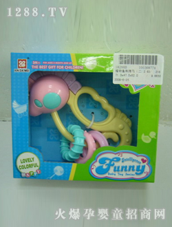 Ӥ�����ҡ����ͺ���