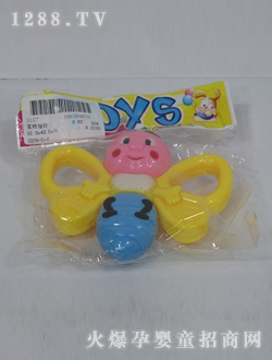 ����Ӥ���۷�ҡ��