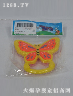 ����Ӥ����ߺ�����