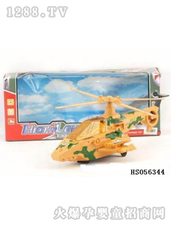 ��Դ��װ����ֱ����