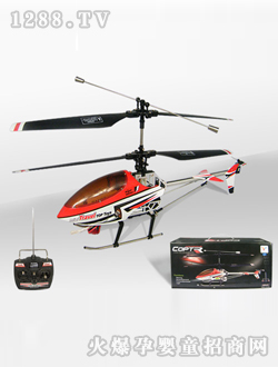 ���ң�طɻ�SLH8825