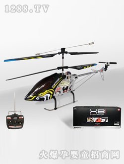 ���ң�طɻ�SLH8827