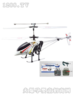 ���ң�طɻ�YDD9802