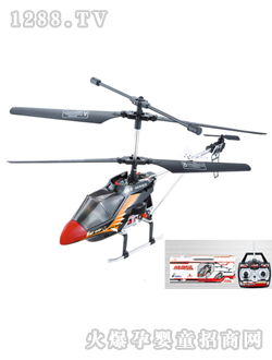 ���ң�طɻ�YDD9813