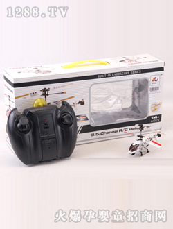 ����ң�����MK8588412