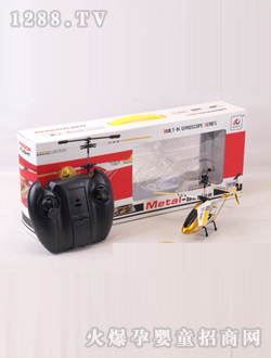 ����ң�����MK8588475