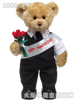 派美锐毛绒绅士泰迪熊