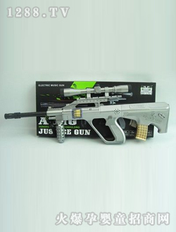 ��ɫ�綯��������ǹ