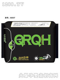 ӰиƷ黳4
