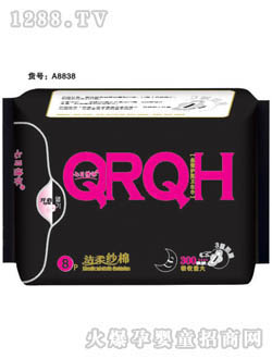 ӰиƷ黳5