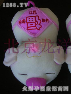 ����ë�޽�����