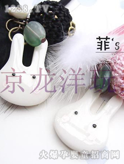 ����ë�޷Ʊ�����