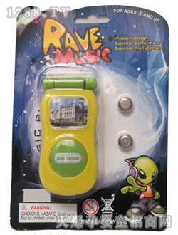 ŷ������ֻ�