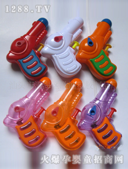 ŷ�����ˮǹ