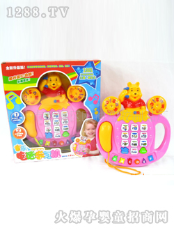 ŷ��ά���������ߵ绰