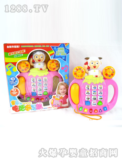 ŷ��ϲ���������ߵ绰