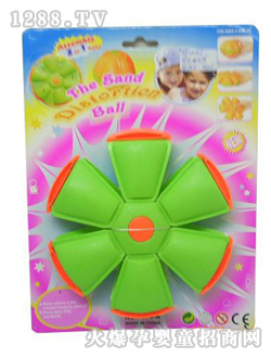 ŷ��������