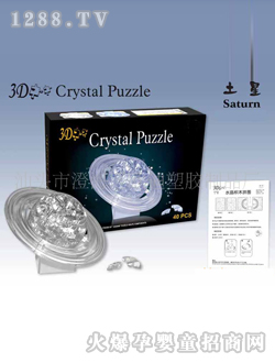 ŷ����װ����ˮ����ľ