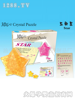 ŷ����װ�����ˮ����ľ