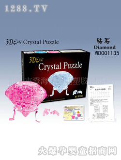 ŷ����װ��ʯˮ����ľ