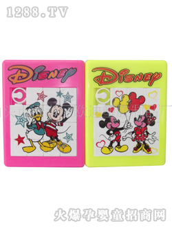 欧迪米奇与唐老鸭智力拼图