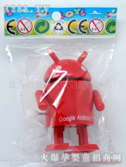 ŷ��������·�ȸ������