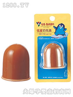 一般口径葫芦型奶瓶盖咖啡色